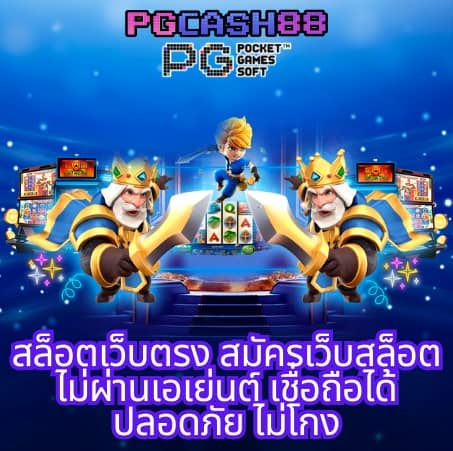 205 สล็อต e699 เข้าสู่ระบบ